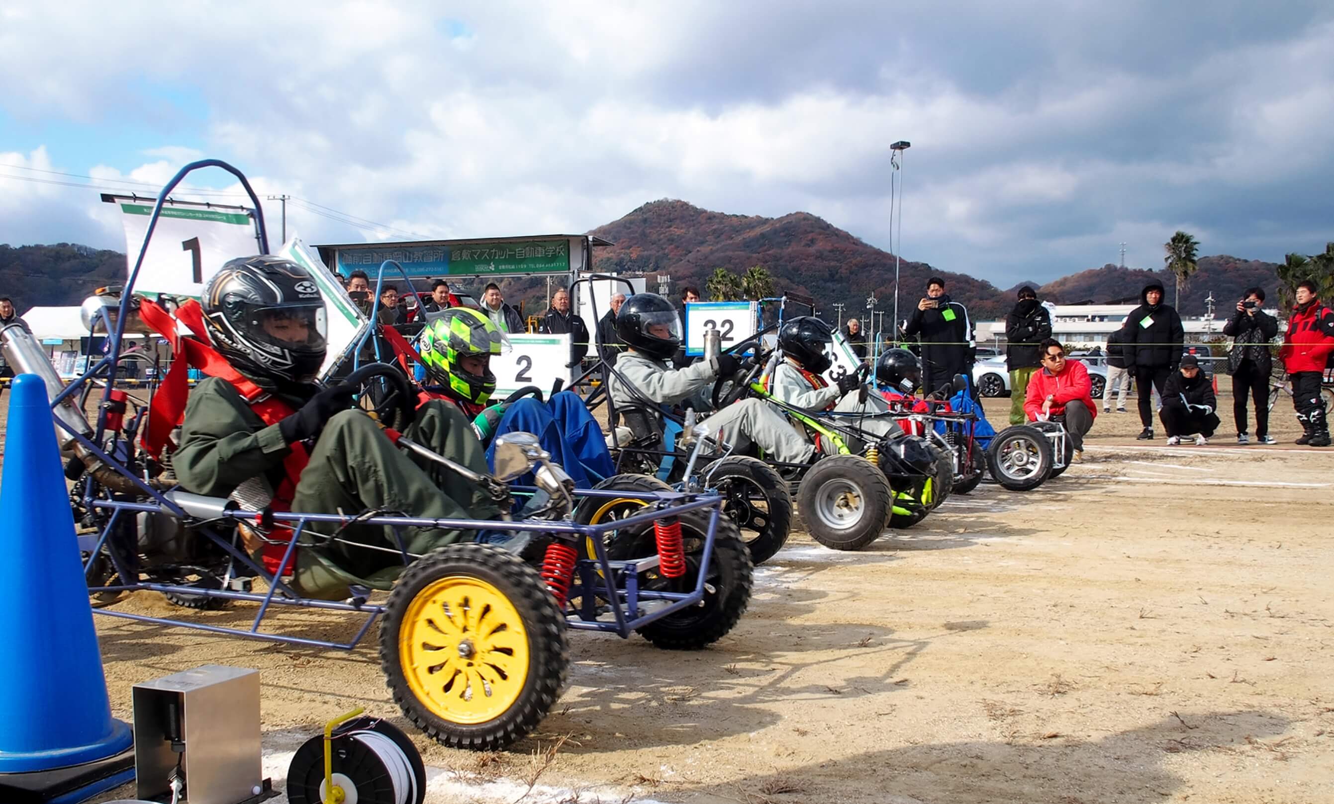全日本高等学校ゼロハンカー大会 オフィシャルサイト